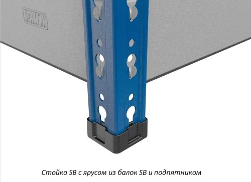 Верстак Практик Garage №111