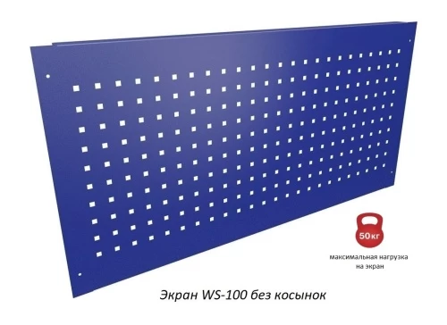 Верстак Практик Garage №113