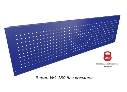Верстак Практик Profi WT180.WD3/WD5.100