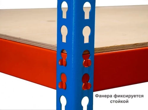 Стеллаж металлический Профи Т-120/1-2.0 (2000х1240х455)