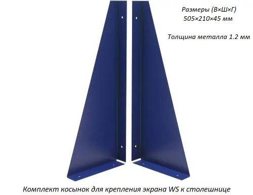 Верстак Практик Profi WT180.WD3/WD5.100