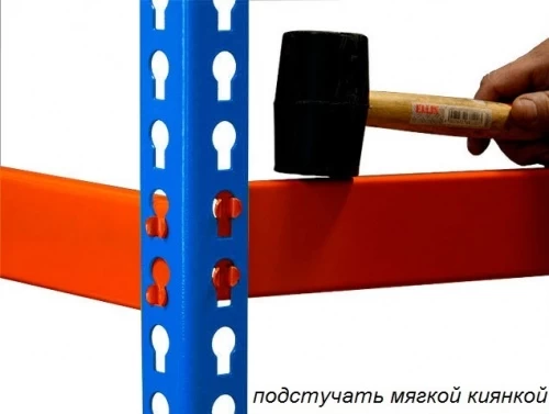 Стеллаж металлический Профи Т-160/1 (3000х1240х1005) М/6